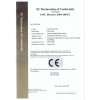 CE Certification DWSSL-100 - 2016 06 09