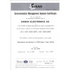 ISO 14001:2004_Environmental Management System Certificate - 2008 06 23