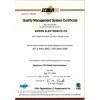 ISO 9001:2000 - 2004 08 27