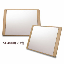 [Star Corporation] st-484(B)Horizontal _ Mirror, Tabletop Mirror, Fashion Mirror